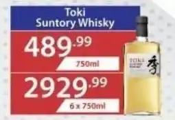 Big Save Liquor Toki Suntory Whisky offer