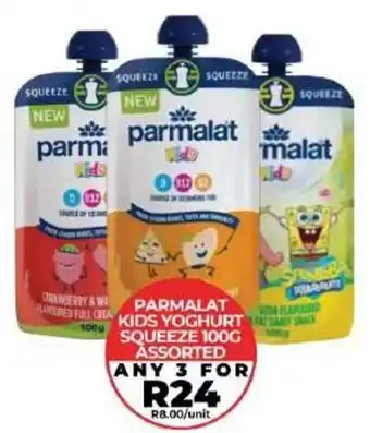 Parmalat Kids Yoghurt Squeeze Assorted