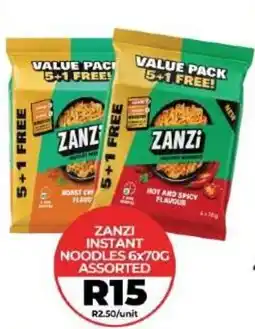 1UP ZANZI INSTANT NOODLES ASSORTED offer