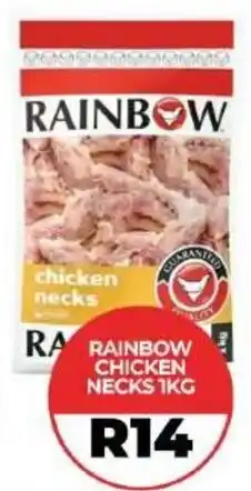 1UP Rainbow chicken necks offer