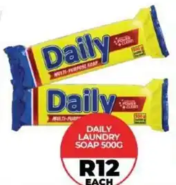1UP Daily Multi-Purpose Soap offer