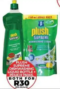 1UP Plush Supreme Dishwashing Liquid offer