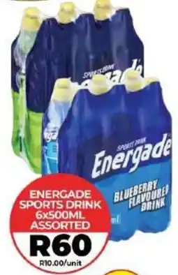 1UP Energade Sports Drink Assorted offer