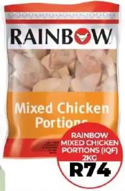 1UP Rainbow Mixed Chicken Portions offer