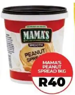 1UP MAMA'S PEANUT SPREAD offer