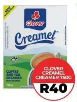 1UP Clover Creamel offer