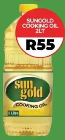 1UP Sungold Cooking Oil offer