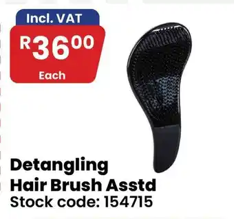 Detangling Hair Brush Asstd