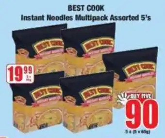 Boxer BEST COOK Instant Noodles Multipack Assorted offer