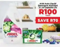 Food Lover's Market Ariel Auto Liquid Detergent Assorted offer