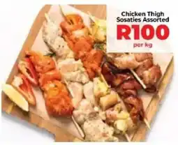 Food Lover's Market Chicken Thigh Sosaties Assorted offer