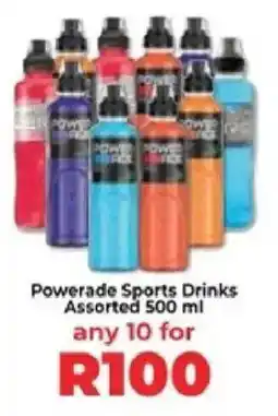 Food Lover's Market Powerade Sports Drinks Assorted offer