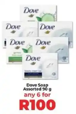 Food Lover's Market Dove Soap Assorted offer