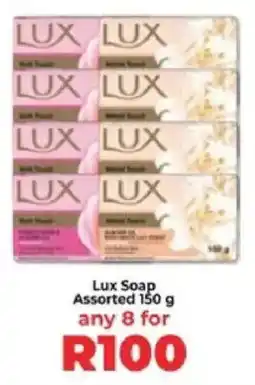 Food Lover's Market Lux Soap Assorted offer