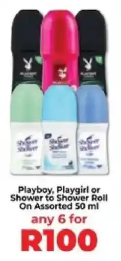 Food Lover's Market Playboy, Playgirl or Shower to Shower Roll Assorted offer