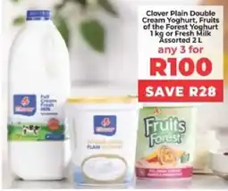 Food Lover's Market Clover Plain Double Cream Yoghurt, Fruits of the Forest Yoghurt Assorted offer