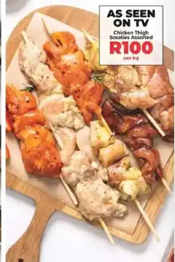 Food Lover's Market Chicken Thigh Sosaties Assorted offer