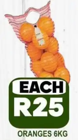 Supa Store ORANGES offer