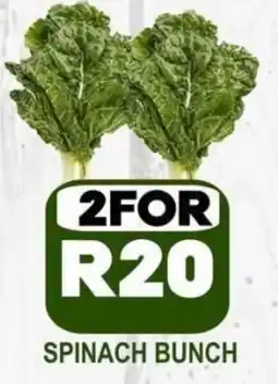Supa Store SPINACH BUNCH offer