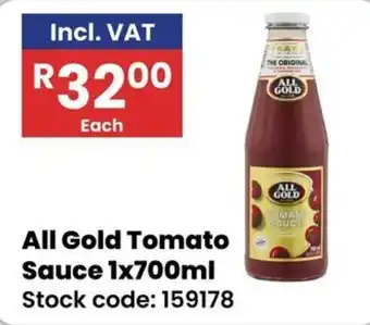 All Gold Tomato Sauce