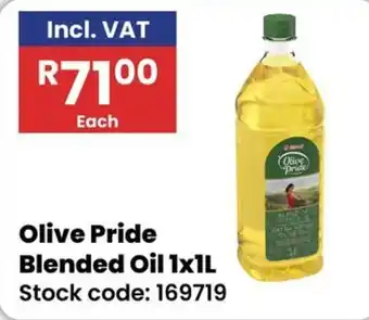 Olive Pride Blended Oil