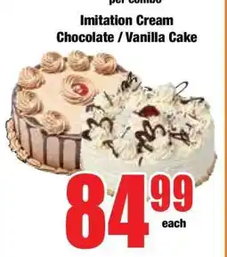 Boxer Imitation Cream Chocolate / Vanilla Cake offer