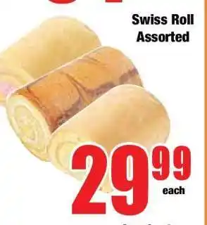 Boxer Swiss Roll Assorted offer