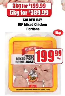 Boxer GOLDEN RAY IQF Mixed Chicken Portions offer