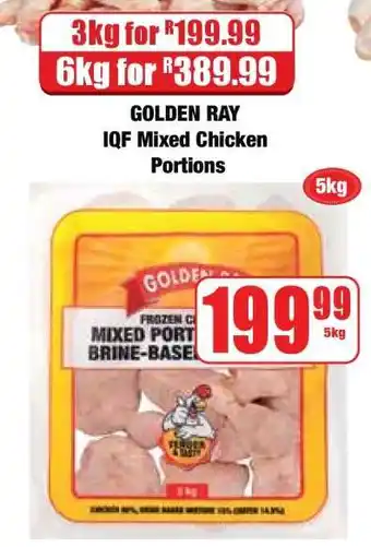 Boxer GOLDEN RAY IQF Mixed Chicken Portions offer