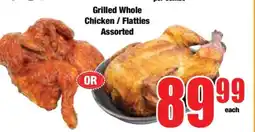Boxer Grilled Whole Chicken / Flatties Assorted offer