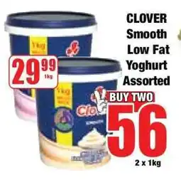 Boxer Clover Smooth Low Fat Yoghurt Assorted offer