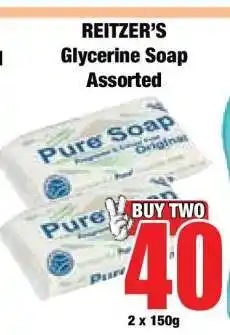 Boxer REITZER'S Glycerine Soap Assorted offer