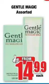 Boxer GENTLE MAGIC Assorted offer