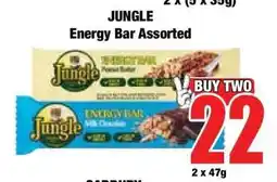 Boxer Jungle Energy Bar Assorted offer