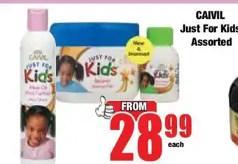 Boxer CAIVIL Just For Kids Assorted offer
