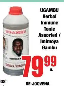 Boxer UGAMBU Herbal Immune Tonic Assorted / Imimoya Gambu offer