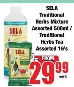 Boxer SELA Traditional Herbs Mixture Assorted 500ml / Traditional Herbs Tea Assorted 16's offer