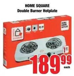 Boxer HOME SQUARE Double Burner Hotplate offer