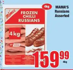 Boxer MAMA'S Russians Assorted offer