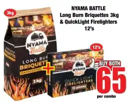Boxer NYAMA BATTLE Long Burn Briquettes 3kg & QuickLight Firelighters 12's offer