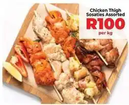 Food Lover's Market Chicken thigh sosaties assorted offer