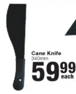 Build It Cane Knife offer