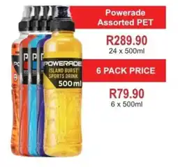 Johnny's Liquor Hypermarket Powerade Assorted offer