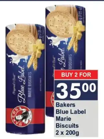 Bakers Blue Label Marie Biscuits