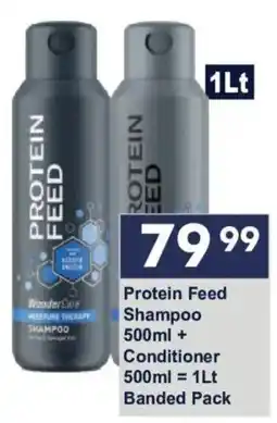 President Hyper Protein Feed Shampoo Conditioner offer
