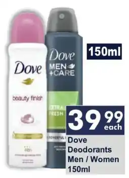 President Hyper Dove Deodorants Men / Women offer