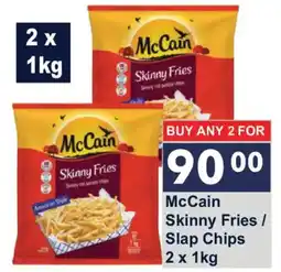 President Hyper McCain Skinny Fries offer