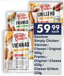 President Hyper Rainbow Simply Chicken Viennas offer