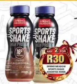 Take 'n Pay Spring Meadow Sports Shake Assorted offer