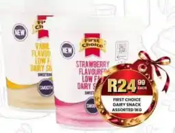 Take 'n Pay First Choice Dairy Snack Assorted offer